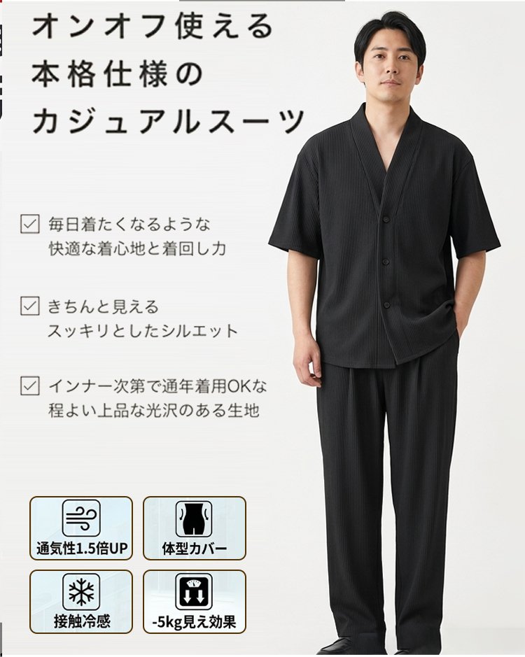 详情页、_15.jpg