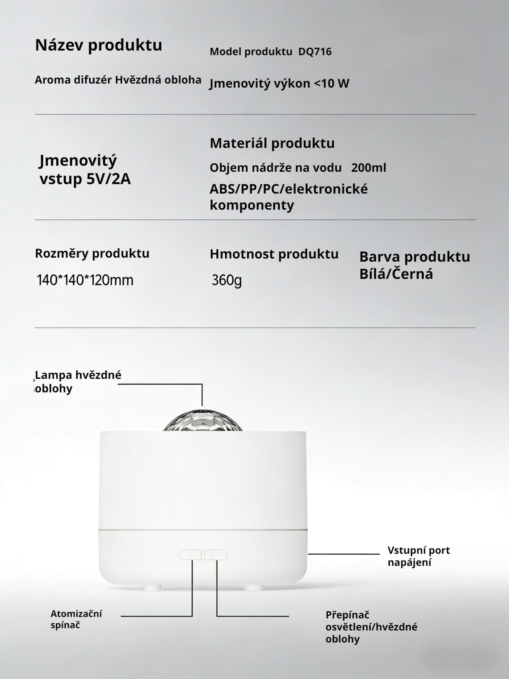 图片背景更换 (3).png