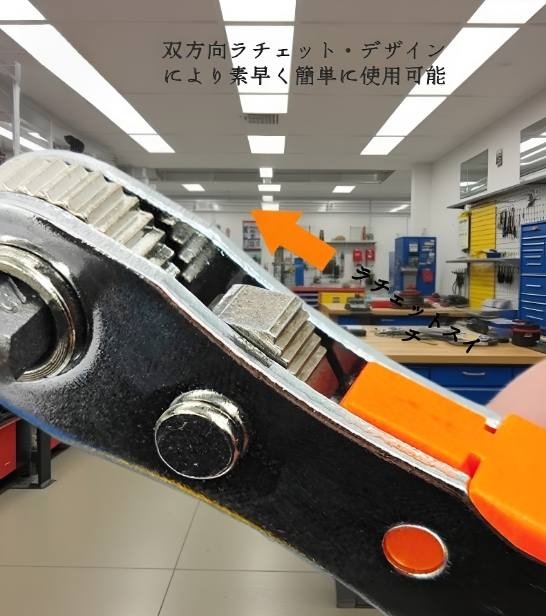 収納ケース付きの工具セット