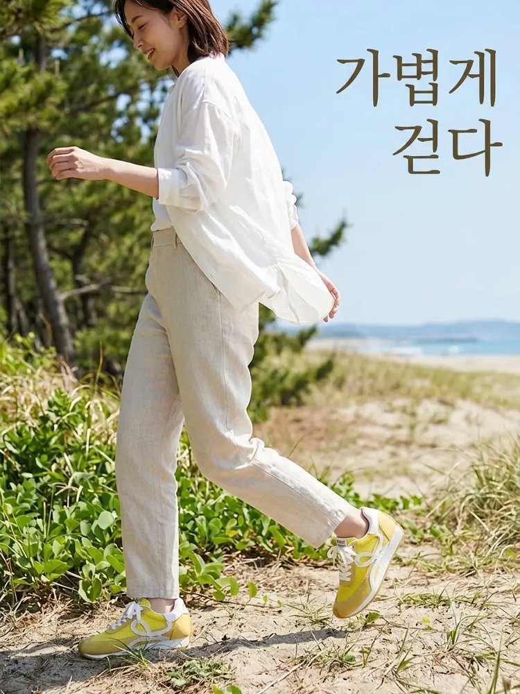 여름 여성용 히든 웨지 슈즈
