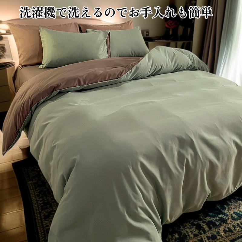 無地の寝具