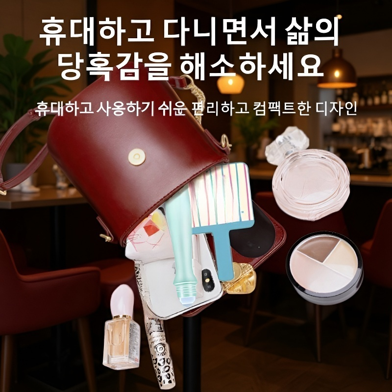 테이블 아래 공간 절약 흡착식 휴지통통