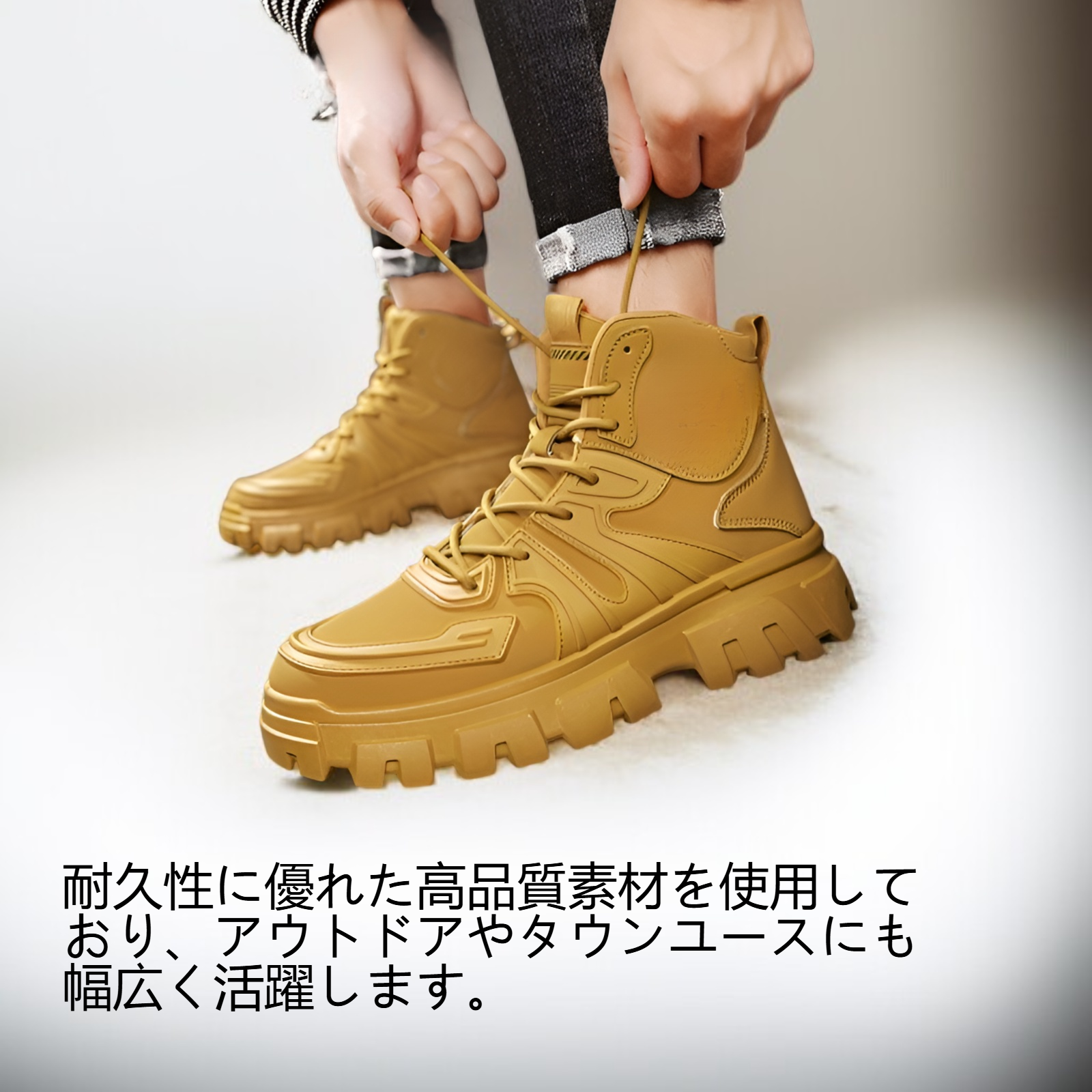 メンズ厚底ハイキングマーチンシューズ