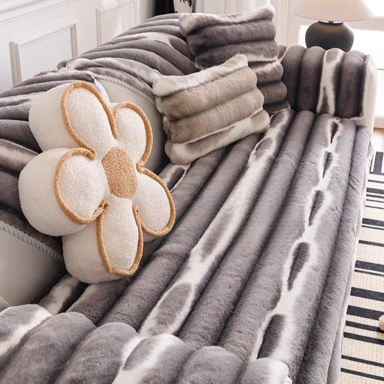 ソファ用すべり止めカバークリーム