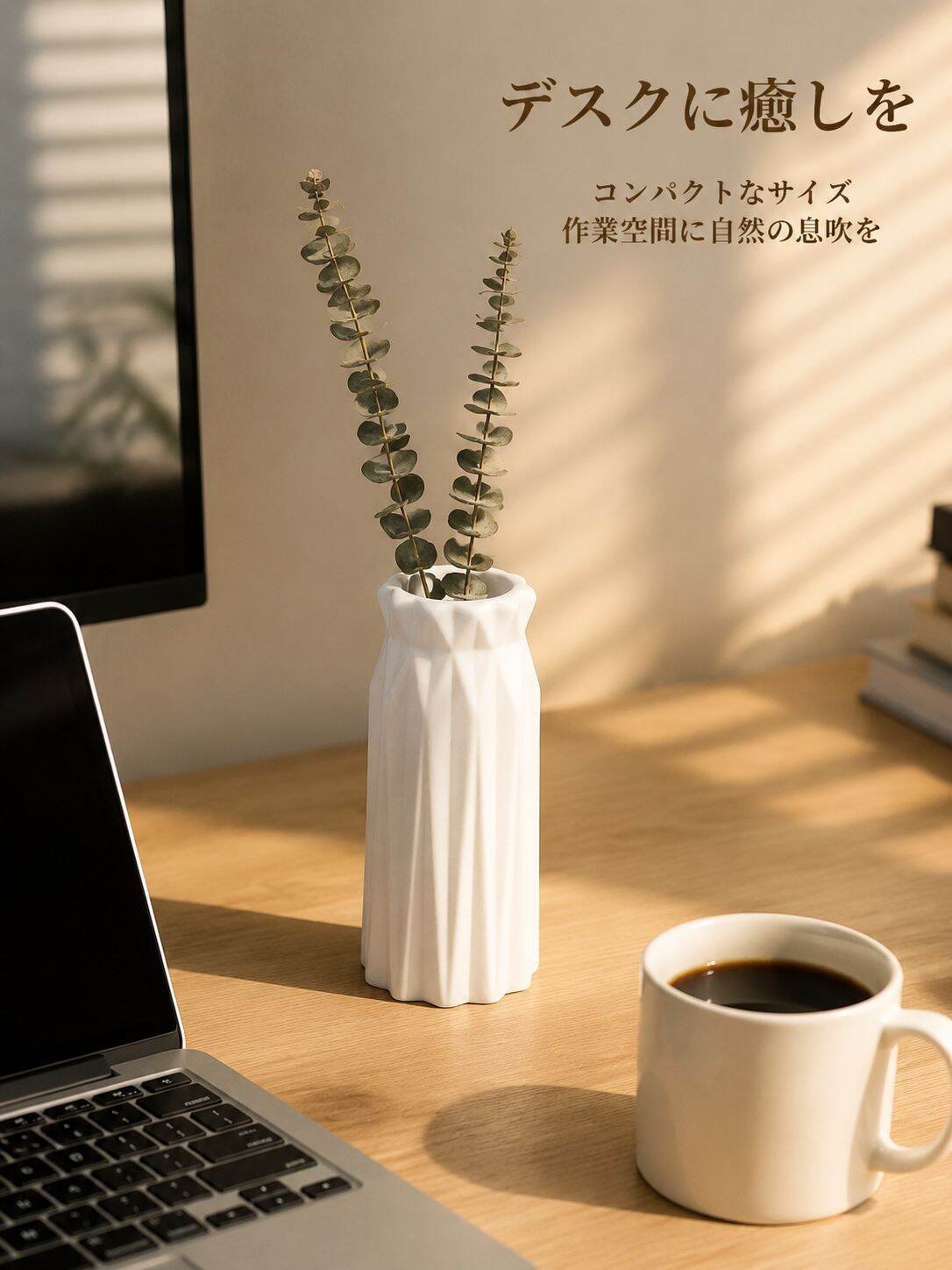 lp-detail-13-详情图8-居家办公桌上的治愈角落.jpg