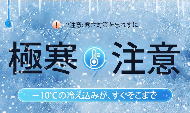 翻译件-HFH-磁吸分体暖手宝【大容量10000mAh】-1304766_06.jpg
