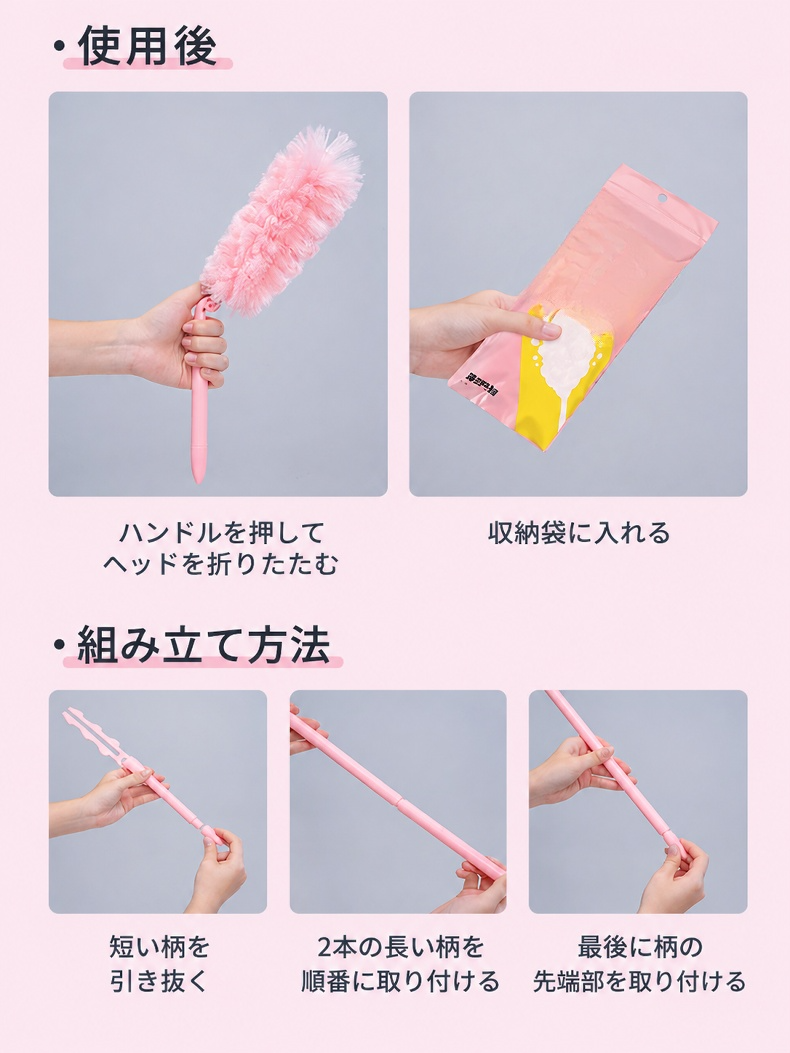 エコフレンドリーで再利用可能な掃除用品