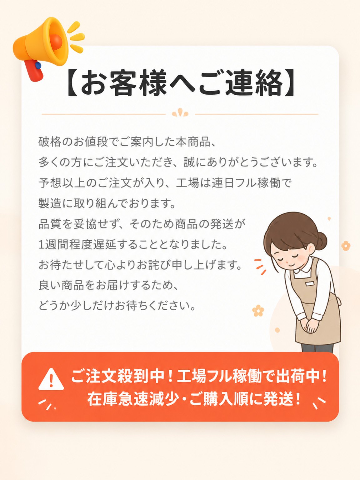 【3年連続No.1】着るだけでストンと華奢見え！極上の肌触り カシミヤ混 万能ストレッチ長袖シャツ