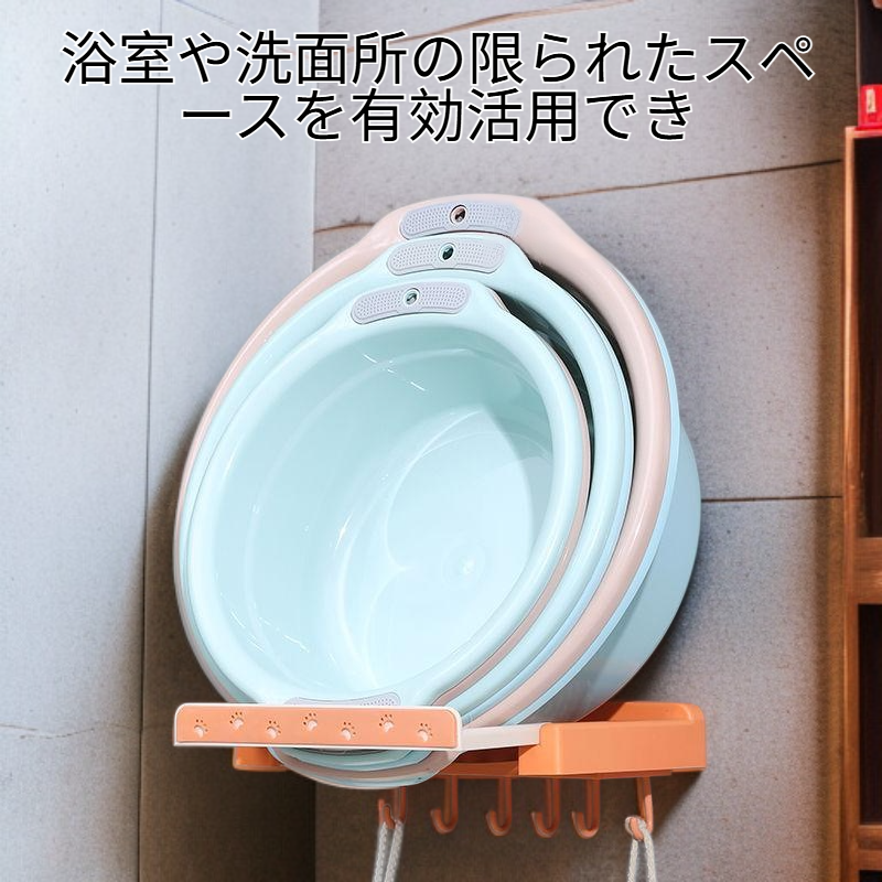壁掛け式洗面器ラック浴室穴あけ不要収納グッズ