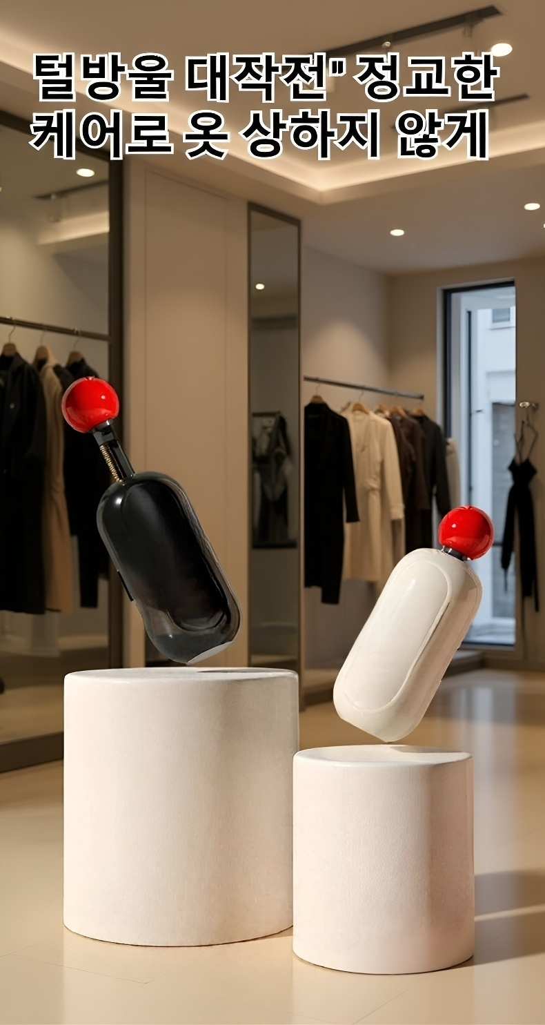 비스코스 소재 브러쉬와 스크래퍼 결합 디자인