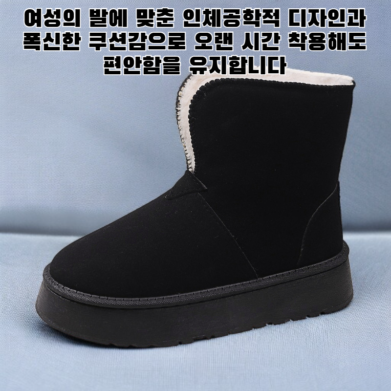 두꺼운 플리스 안감의 따뜻한 슬립온 여성용 코튼 슈즈