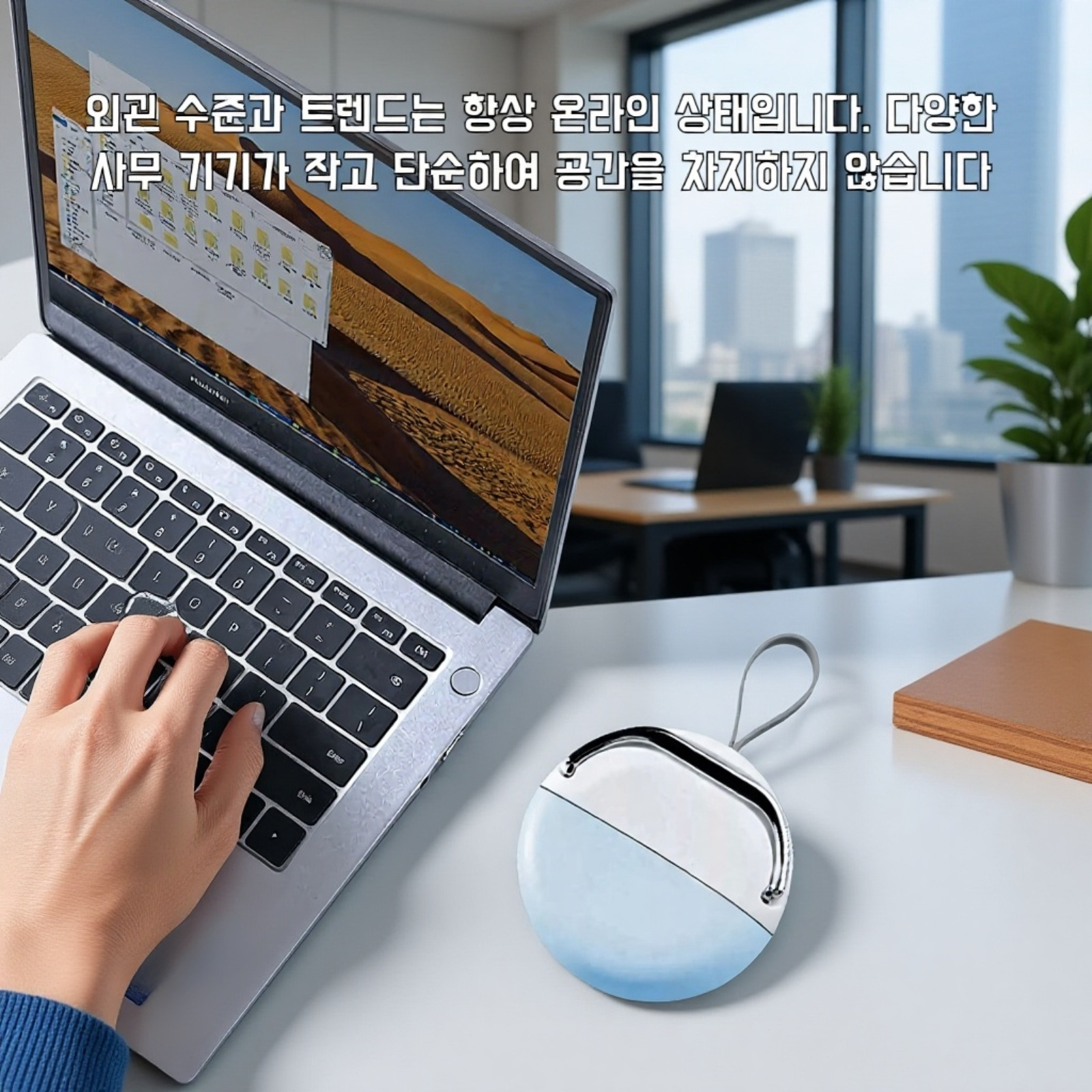 다기능 키보드 청소 브러쉬