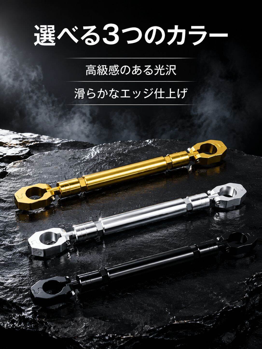 lp-detail-8-产品展示2-三色平衡杆石材背景陈列.jpg
