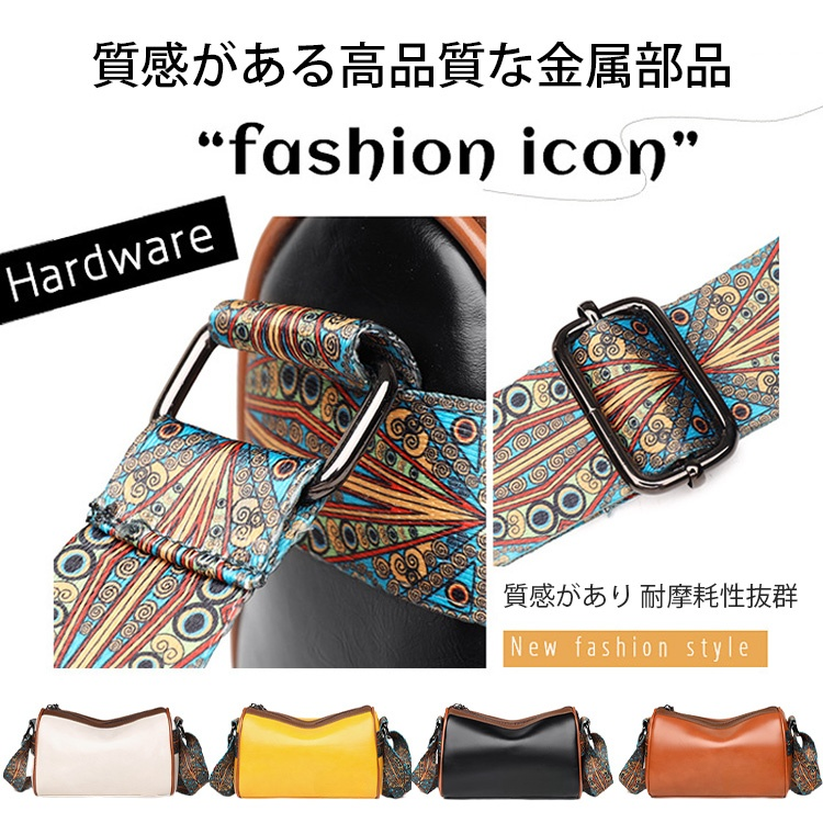 レディースレトロ風ショルダーバッグ