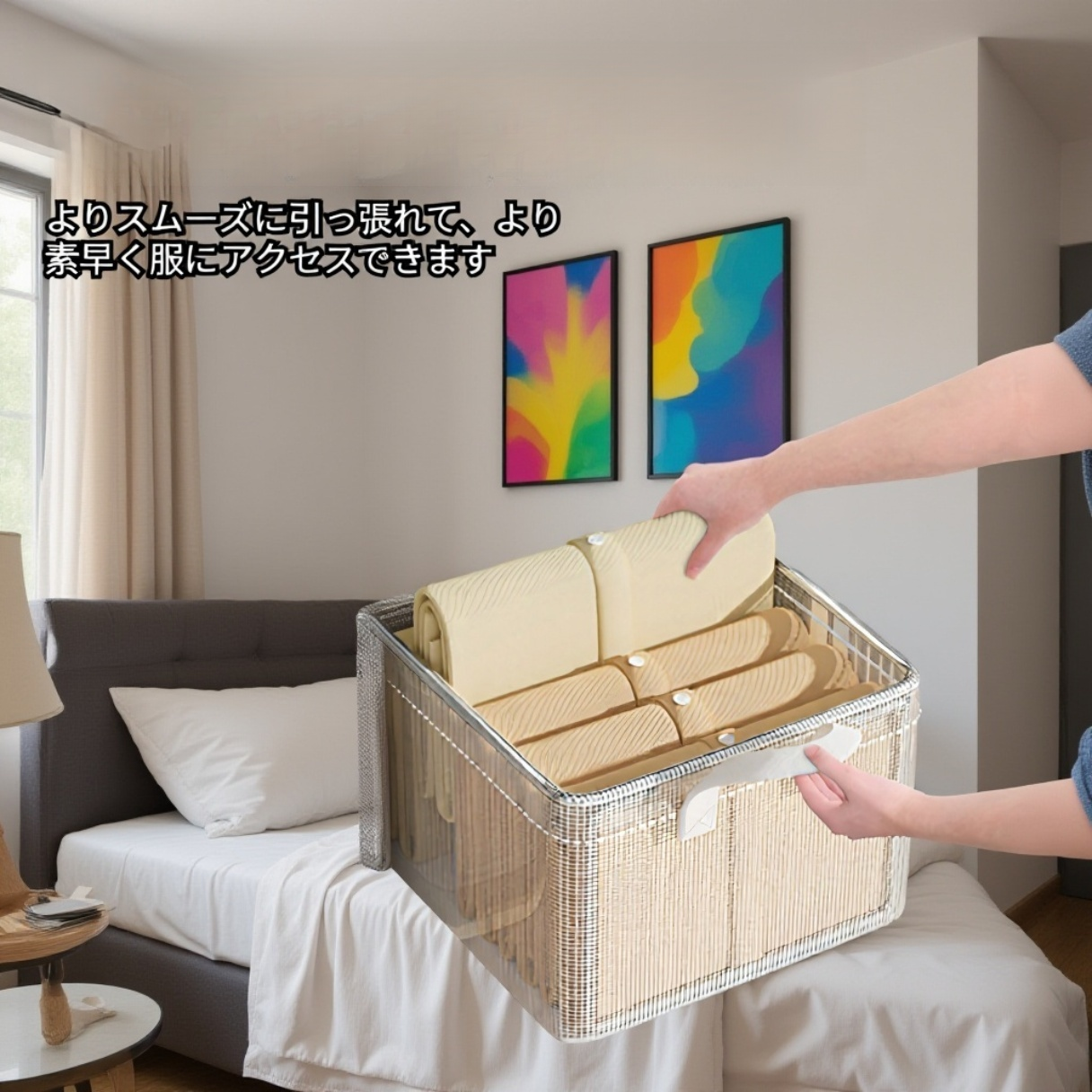 衣服整理収納ケース 家庭用