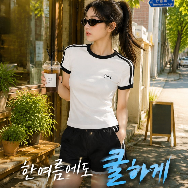 여성용 경량 면 배색 반팔 티셔츠