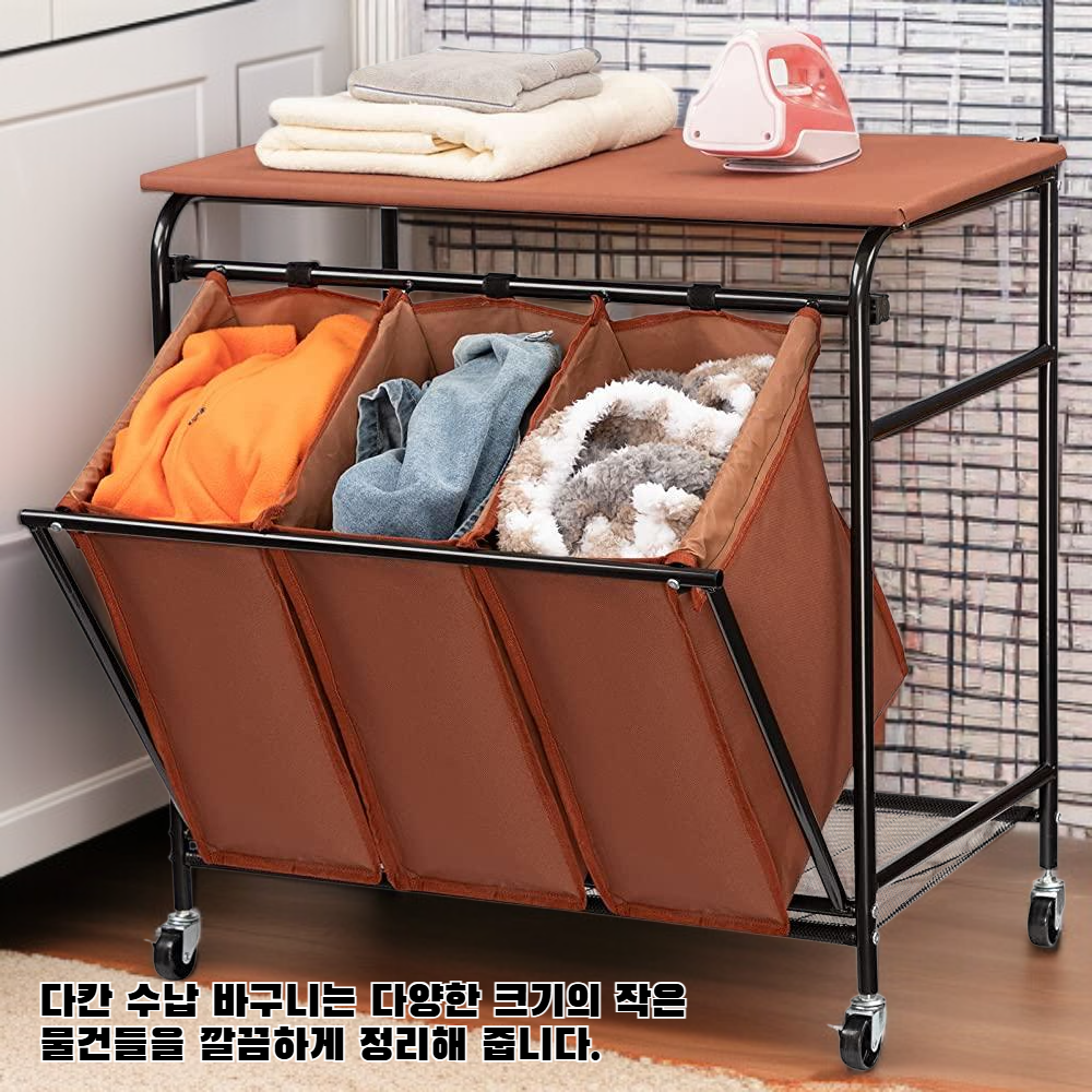 다칸 잡화 수납바구니