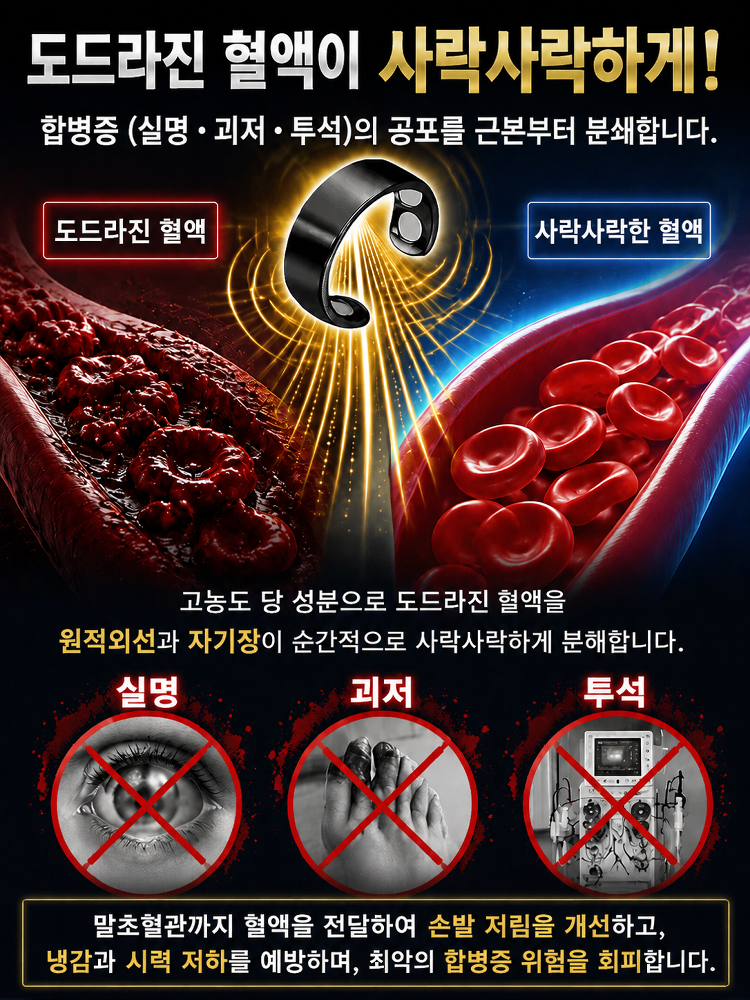 详情图11.png