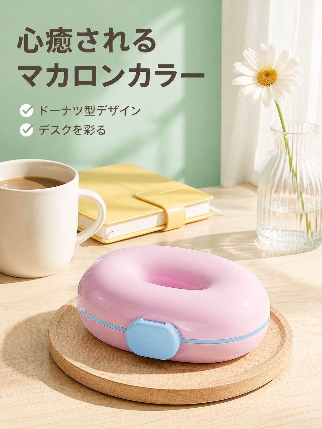 クリップ式収納ボックス