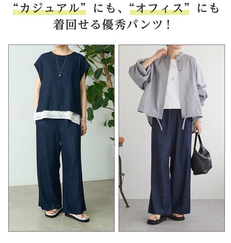 裤子_17.jpg