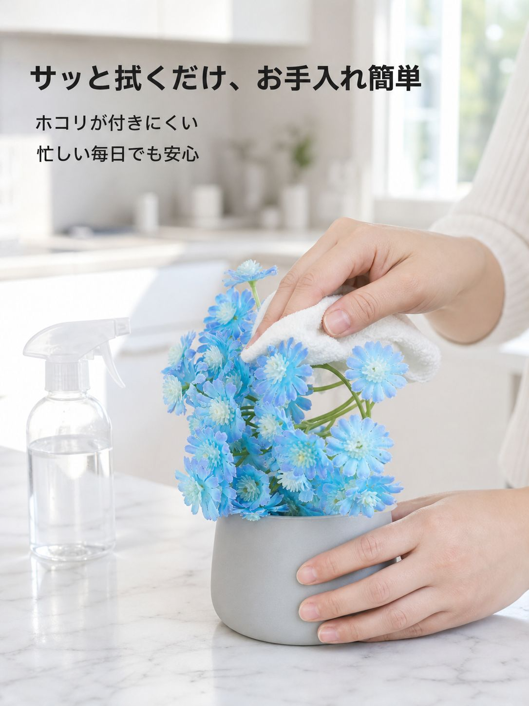 パストラルスタイル家庭用人工小デイジー装飾花