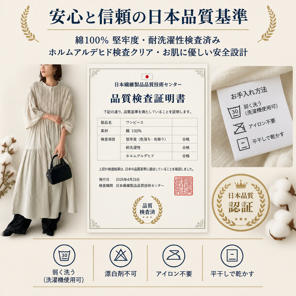 详情13.png