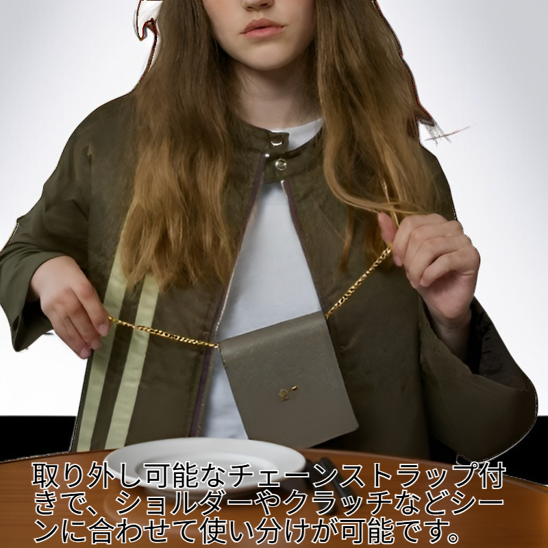 レディース チェーンウォレット AP7AW201