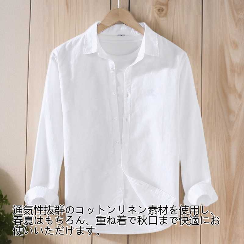 メンズ ゆったり カジュアル コットン リネン シャツ ジャケット