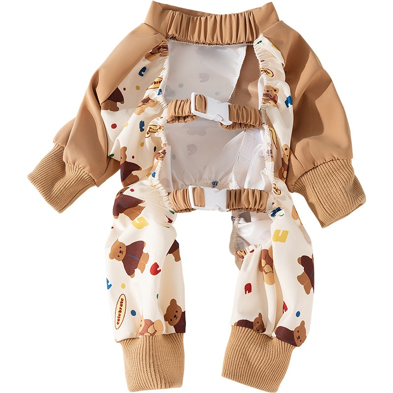 小中型犬プリントの防塵パンツ