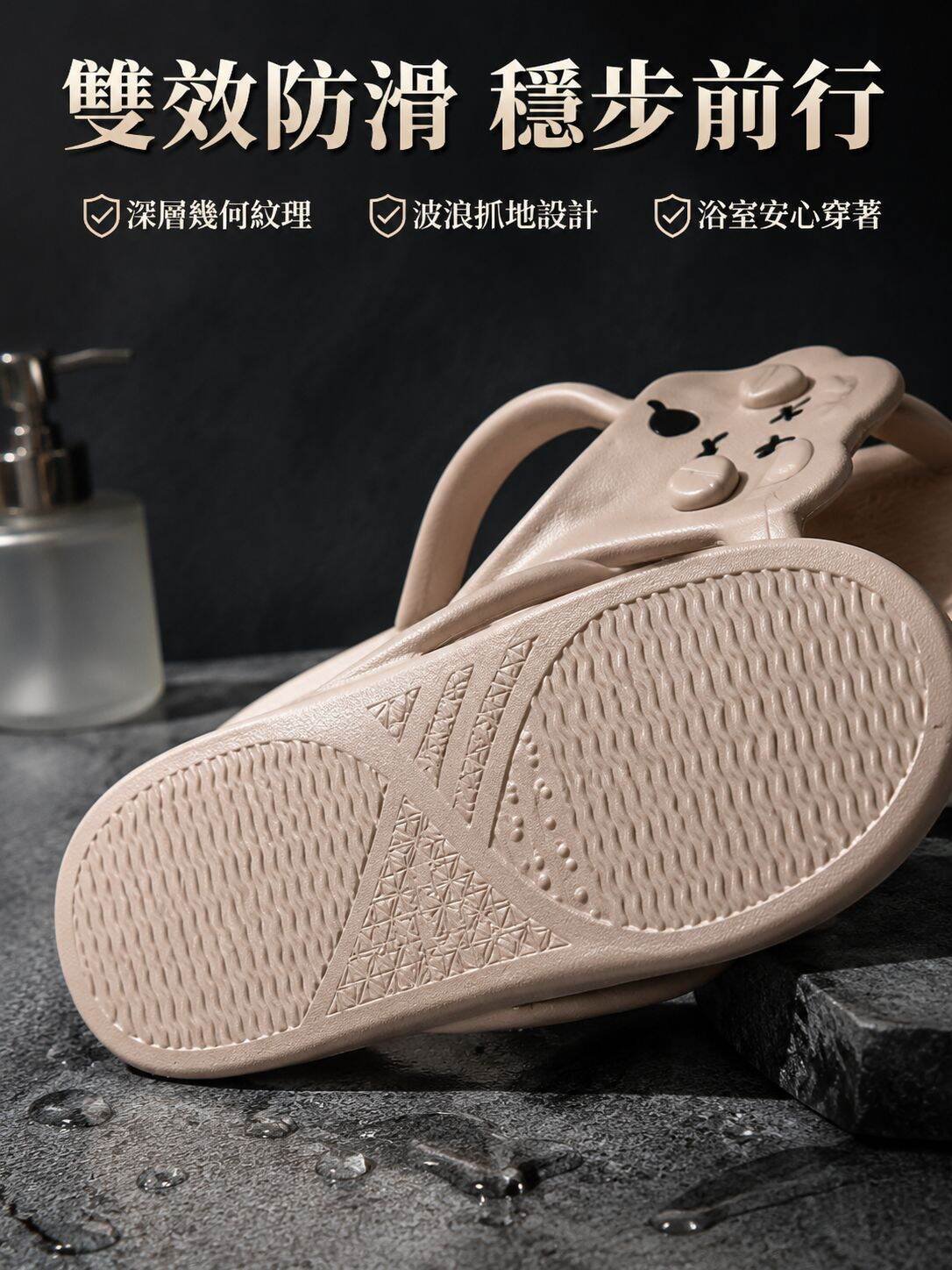 可折疊便攜女士拖鞋