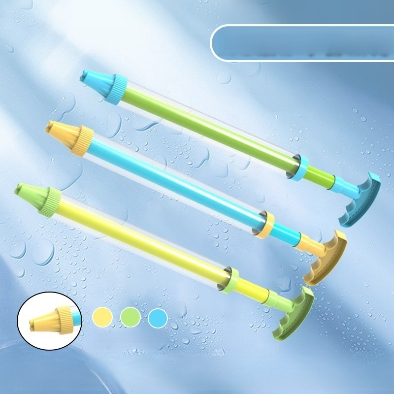 파라다이스 비치 멀티홀 워터건