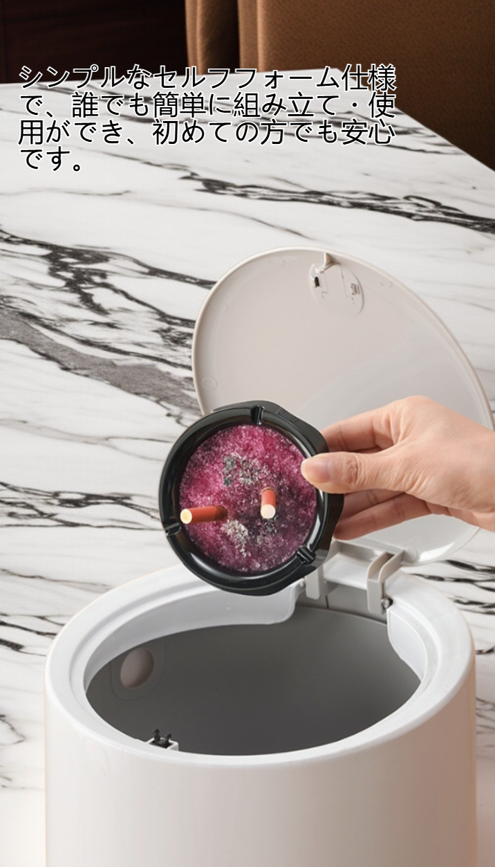 携帯に便利な使い捨て灰皿の使用例