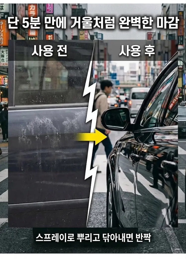 详情图_15.png
