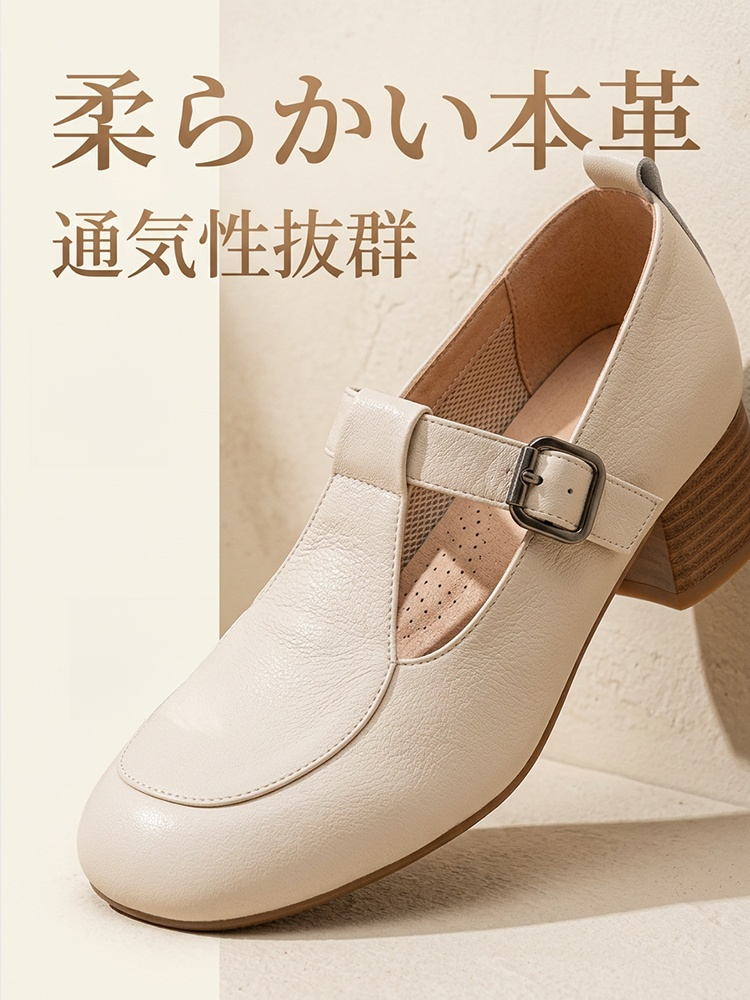 コーデ万能柔らかソールレディースシューズ