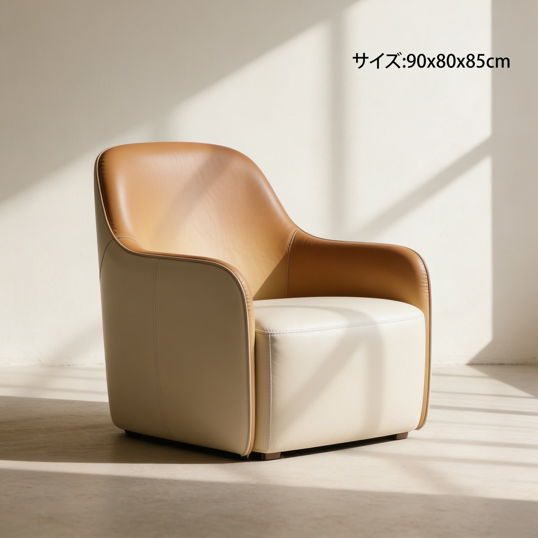 豊富なカラーバリエーションのシングルソファ