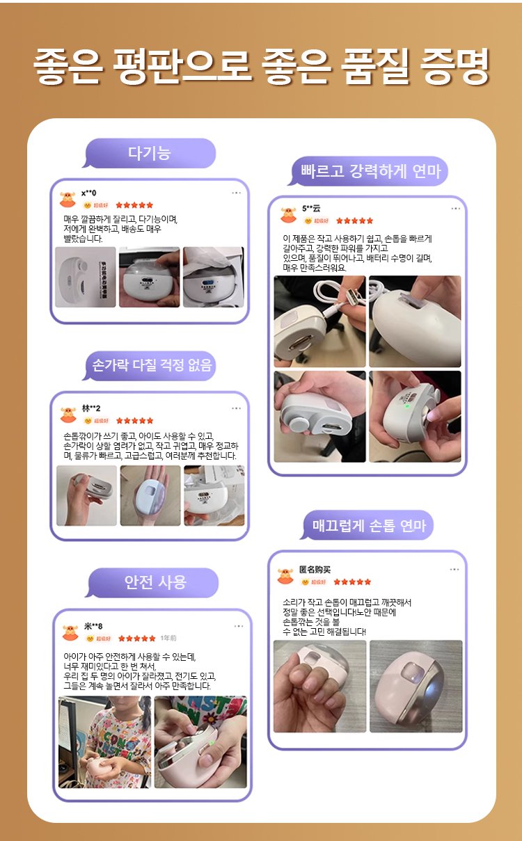 详情页_08.jpg