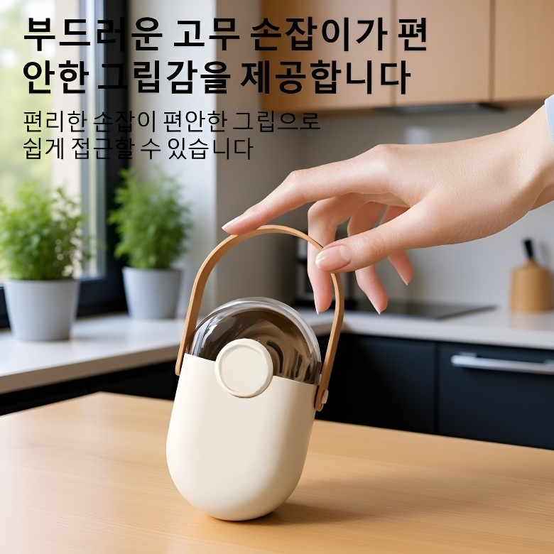 휴대용 여행 비누받침 비누통