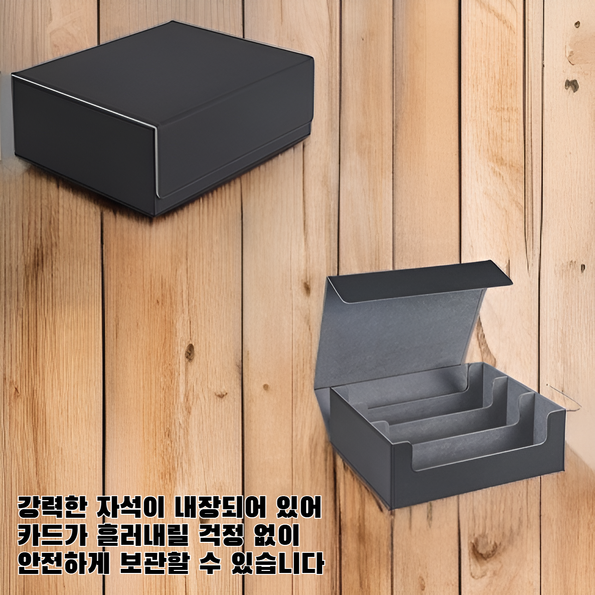 강력 자석이 내장된 대용량 디지몬 보드게임 카드 보관함 (PU 재질)