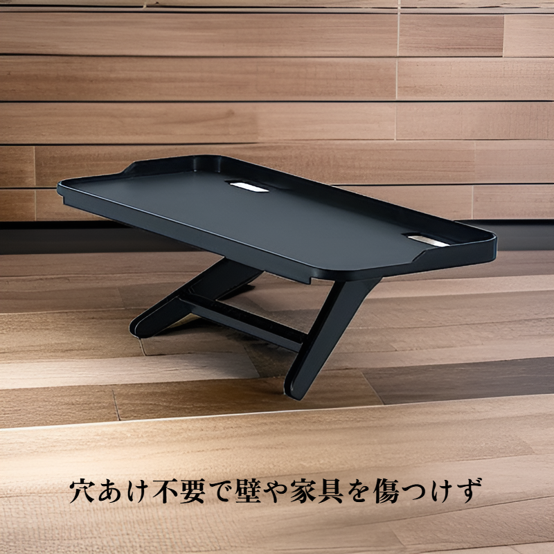 穴あけ不要の収納ラック