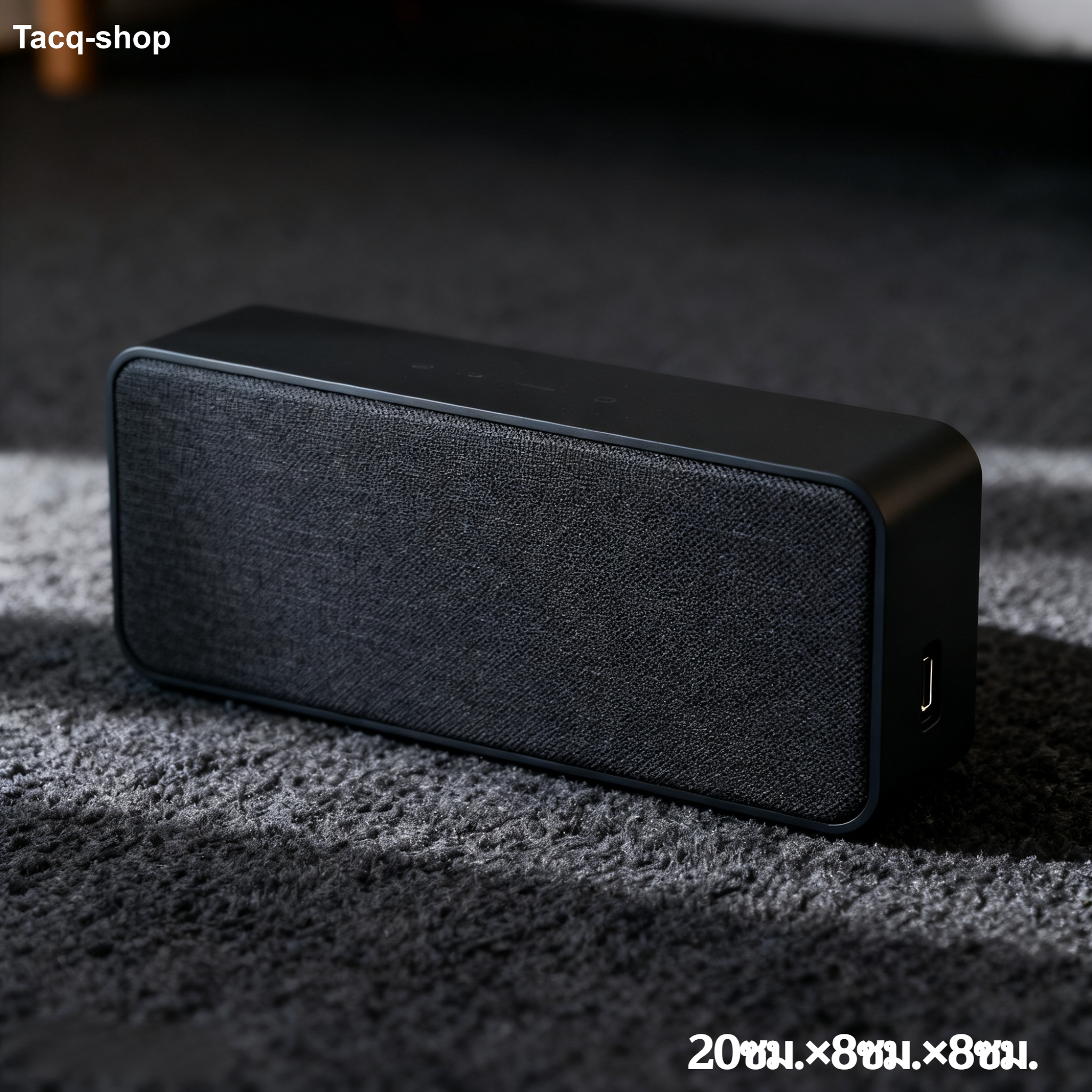 ลำโพงบลูทูธไร้สายเชื่อมต่อสมาร์ทโฟน