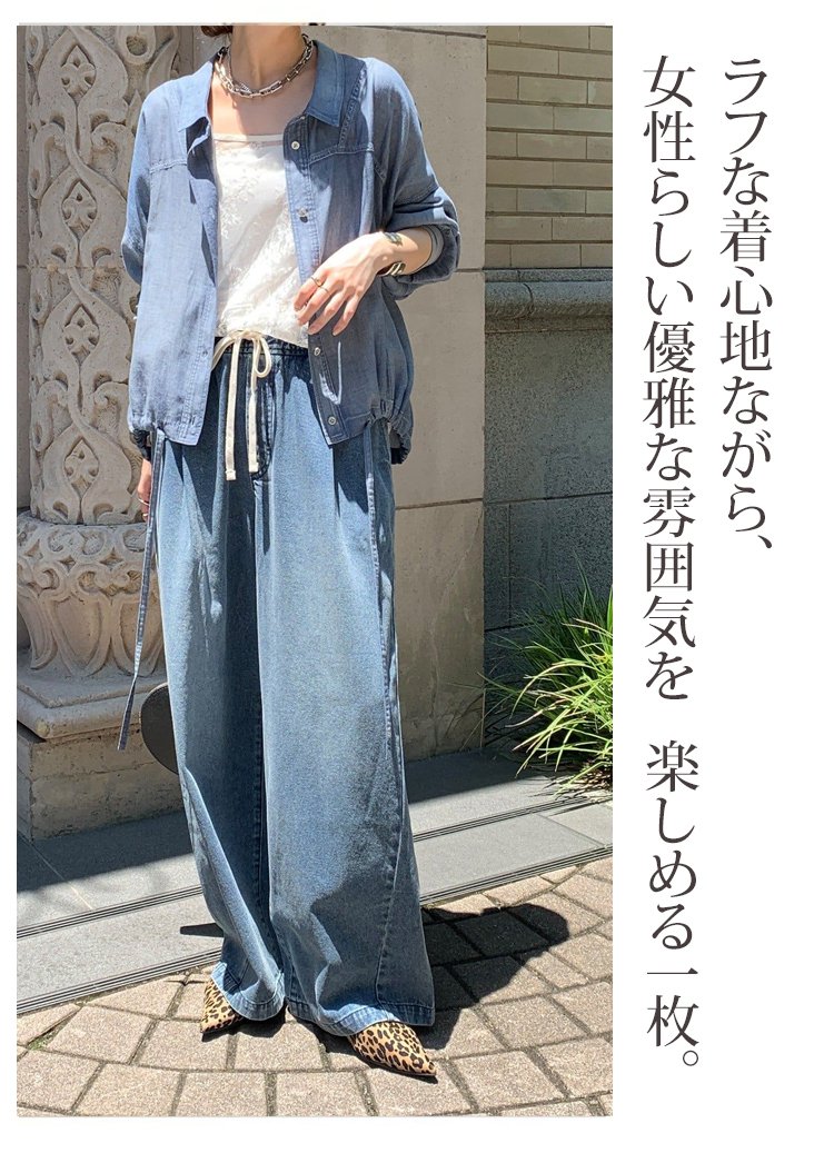 翻译件-JL-新款日系宽松牛仔衬衫-1344139-系统_10.jpg