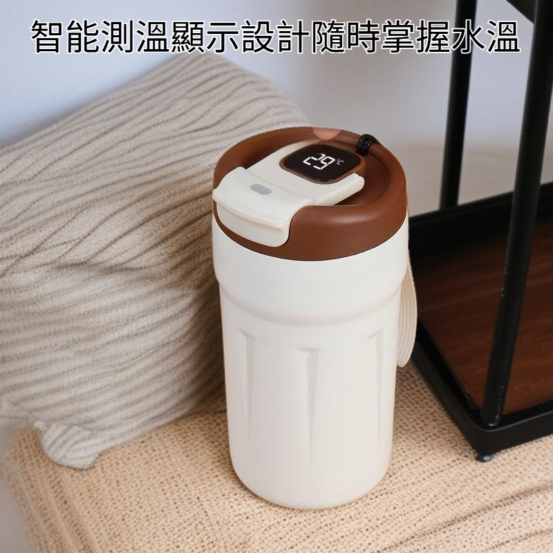 智能測溫高顏值雙層保溫杯