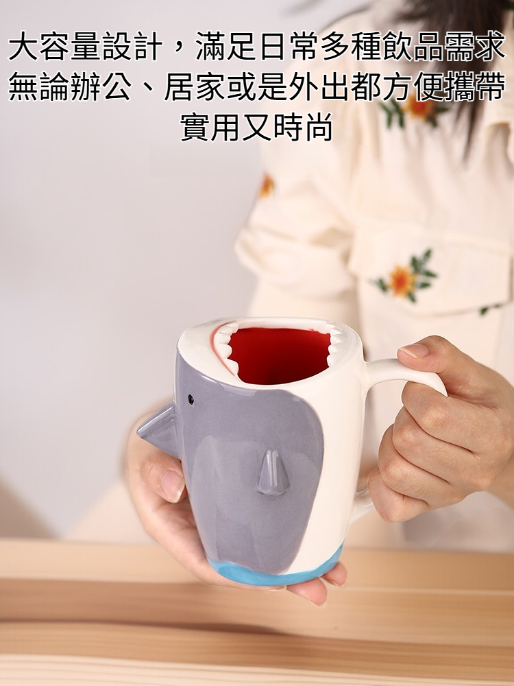 高品質陶瓷鯊魚馬克杯側面照