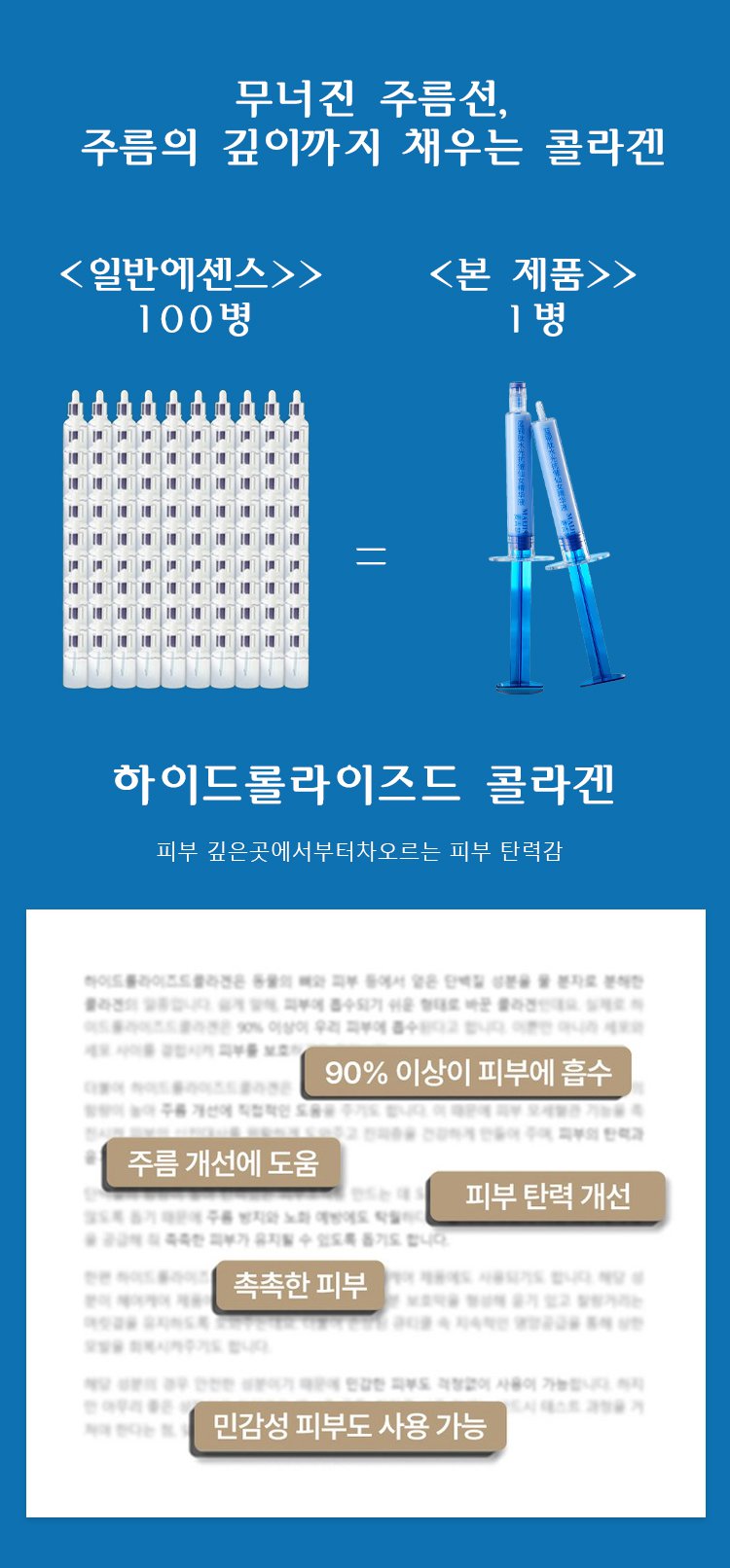 精华_12.jpg