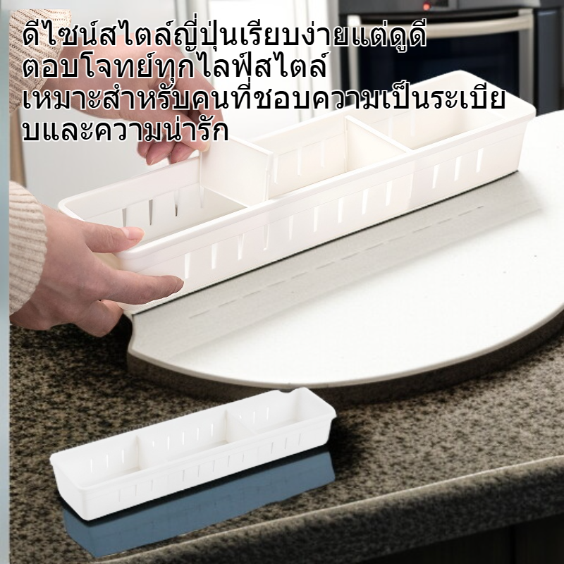 กล่องเก็บของบนโต๊ะแบบญี่ปุ่น ขนาดเล็ก โปร่งใส แบ่งช่องสำหรับเครื่องครัวและอุปกรณ์เครื่องเขียน