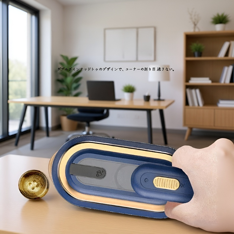 ハンディスチームアイロン