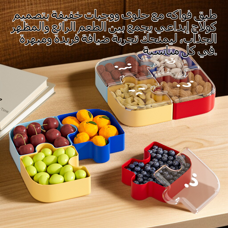 طبق فواكه مع حلوى ووجبات خفيفة بتصميم كولاج إبداعي