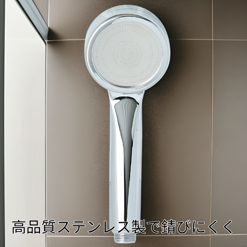 家庭用小型ステンレス製ブースターシャワーセット