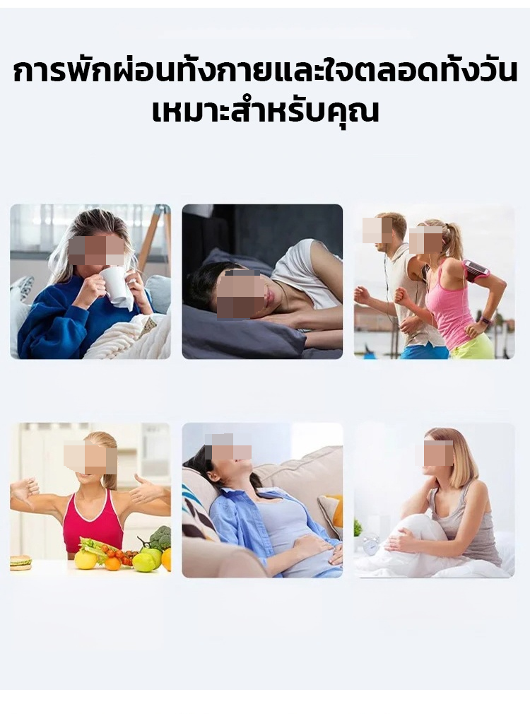 แคลเซียม แมกนีเซียม สังกะสีและวิตามินรวมอัดเม็ด