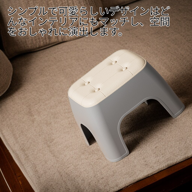 幼稚園専用プラスチック小椅子、家庭用強化スツール